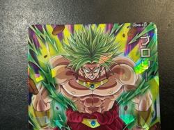 Dragon Ball Heroes Cards Broly UGM8-032 Holo Rare Bandai Made in Japan - Image 3