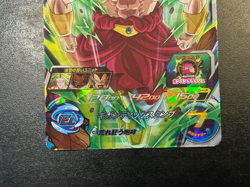 Dragon Ball Heroes Cards Broly UGM8-032 Holo Rare Bandai Made in Japan - Image 4