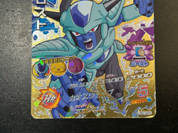 Dragon Ball Heroes Cards Frost HGD7-SCP4 Prism Holo Rare Bandai Japan - Image 4