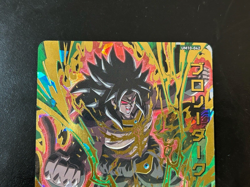 Dragon Ball Heroes Cards Broly UM10-042 Holo Rare Bandai Made in Japan - Image 3