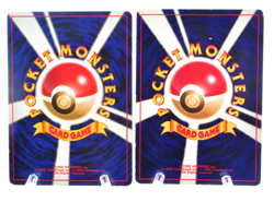 Charizard Shining Mew Set CD Corocoro Promo MP Old Back Japanese Pokemon Card - Image 3