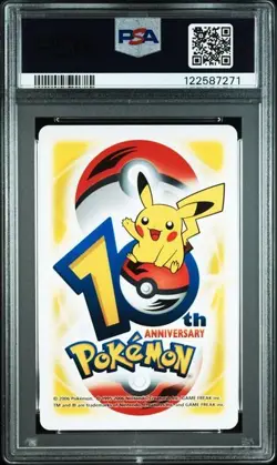 PSA 10 JAPANESE POKEMON LUGIA PLAYING CARD KING SPADES 10TH ANNIVERSARY 2006 4 - Image 2
