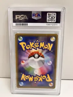 20544# JAPANESE TRADING CARDS / Mega Mewto EX 051 / PSA10 / Pokemon Premium Cham - Image 2