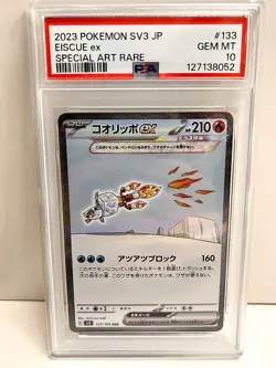 20581# JAPANESE TRADING CARDS / Eiscue EX 133 / PSA10 / Pokemon Ruler of the Bla - Image 1