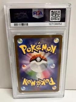 20581# JAPANESE TRADING CARDS / Eiscue EX 133 / PSA10 / Pokemon Ruler of the Bla - Image 2