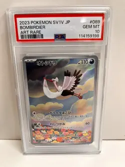 20584# JAPANESE TRADING CARDS / Bombirdier 089 / PSA10 / Pokemon Violet Ex - Image 1