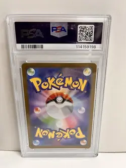 20584# JAPANESE TRADING CARDS / Bombirdier 089 / PSA10 / Pokemon Violet Ex - Image 2