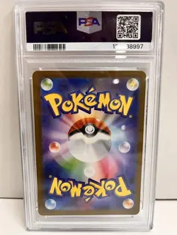 20550# JAPANESE TRADING CARDS / Gengar EX 088/ PSA10 / Pokemon Japanese Wild For - Image 2