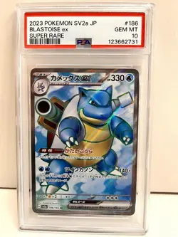 20551# JAPANESE TRADING CARDS / Blastoise EX 186 / PSA10 / Pokemon Scarlet & Vio - Image 1