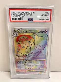 20562# JAPANESE TRADING CARDS / Mewtwo VSTAR 084 / PSA10 / Pokemon GO - Image 1
