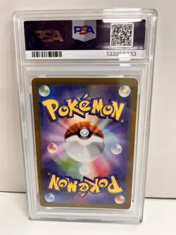 20562# JAPANESE TRADING CARDS / Mewtwo VSTAR 084 / PSA10 / Pokemon GO - Image 2