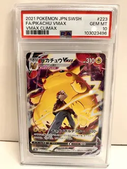 20545# JAPANESE TRADING CARDS / Pikachu VMAX 223/ PSA10 / Pokemon VMAX Climax - Image 1