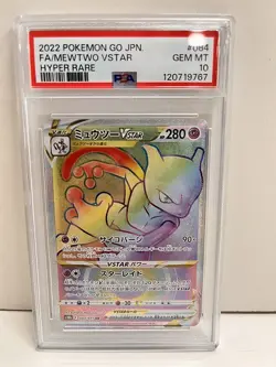 20558# JAPANESE TRADING CARDS / Mewtwo VSTAR 084 / PSA10 / Pokemon Go Japanese - Image 1