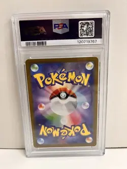 20558# JAPANESE TRADING CARDS / Mewtwo VSTAR 084 / PSA10 / Pokemon Go Japanese - Image 2
