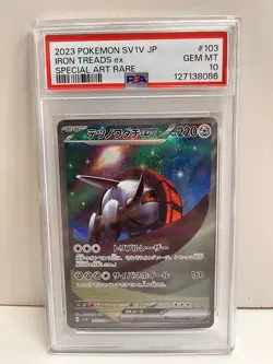 20572# JAPANESE TRADING CARDS / Iron Treads EX 103 / PSA10 / Pokemon Violet Ex - Image 1