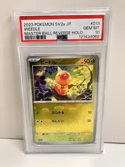 20580# JAPANESE TRADING CARDS / Weedle 013 / PSA10 / Pokemon Scarlet & Violet - Image 1