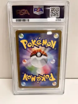 20561# JAPANESE TRADING CARDS / Eevee Ex 223 / PSA10 / Pokemon Terastal Festival - Image 2