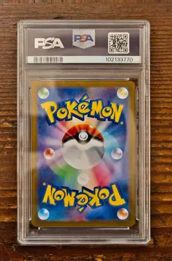 PSA 10 Eevee ex SAR 223/187 sv8a Terastal Festival Japanese 2024 Pokemon Card - Image 2