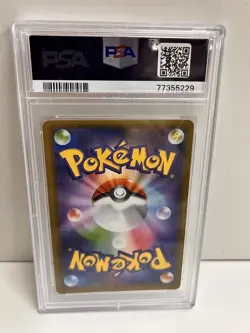 20575# JAPANESE TRADING CARDS / Rockets Admin 013 / PSA10 / Pokemon 25th Anniver - Image 2