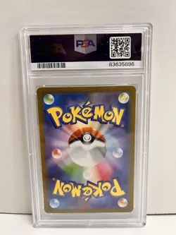 20557# JAPANESE TRADING CARDS / Raticate 016 / PSA10 / Pokemon Classic: Blastois - Image 2