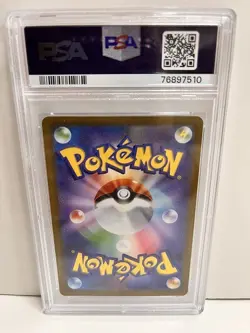 20574# JAPANESE TRADING CARDS / Hisuian Samurott VSTAR 230 / PSA10 / Pokemon VS - Image 2