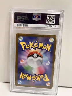 20556# JAPANESE TRADING CARDS / Eevee 078 / PSA10 / Pokemon Crimson Haze - Image 2
