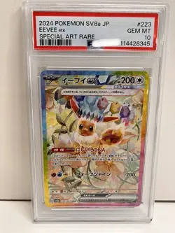 20565# JAPANESE TRADING CARDS / Eevee Ex 223 / PSA10 / Pokemon Terastal Festival - Image 1