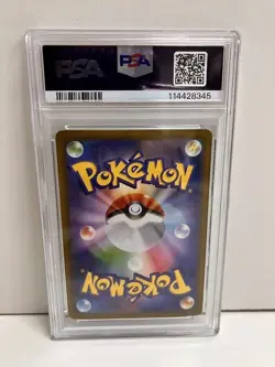 20565# JAPANESE TRADING CARDS / Eevee Ex 223 / PSA10 / Pokemon Terastal Festival - Image 2