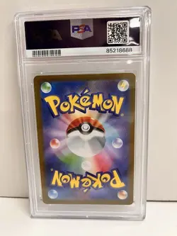20570# JAPANESE TRADING CARDS / Toedscool 080 / PSA10 / Pokemon Violet Ex - Image 2