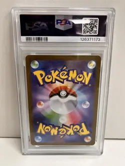 20568# JAPANESE TRADING CARDS / Acerola's Mischief 084 / PSA10 / Pokemon Mega Sy - Image 2