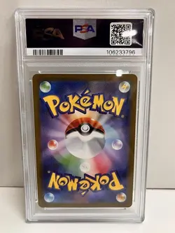 20579# JAPANESE TRADING CARDS / Rookidee 082 / PSA10 / Pokemon Snow Hazard - Image 2