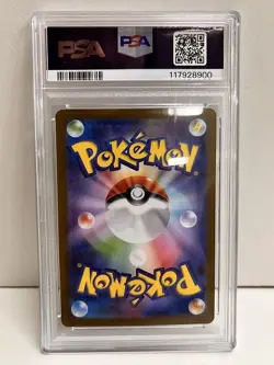 20567# JAPANESE TRADING CARDS / Swinub106 / PSA10 / Pokemon Battle Partners - Image 2