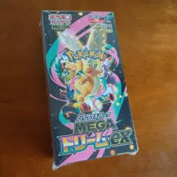 Pokemon Trading Card Game MEGA High Class Pack MEGA Dream ex BOX 10 Packs - Image 1