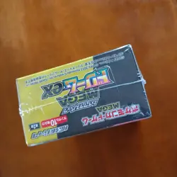 Pokemon Trading Card Game MEGA High Class Pack MEGA Dream ex BOX 10 Packs - Image 5