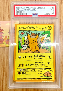 PSA 3 Ooyama's Pikachu #025 Vending Series 3 Japanese Pokemon Card Promo 1998 - Image 4