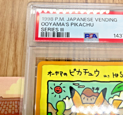 PSA 3 Ooyama's Pikachu #025 Vending Series 3 Japanese Pokemon Card Promo 1998 - Image 5