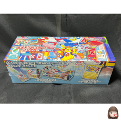 [Sealed] Pokemon Center Fukuoka Special Box Japanese w/Pikachu Promo Card - Image 1