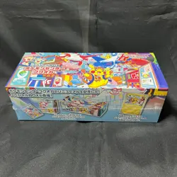 [Sealed] Pokemon Center Fukuoka Special Box Japanese w/Pikachu Promo Card - Image 3