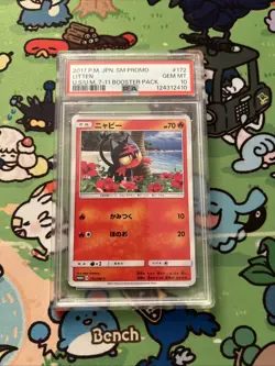 Japanese Pokemon PSA 10 Litten 7 Eleven Booster Pack Promo 172/SM-P - Image 1
