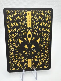 Pokai Gaku Eevee Art Yeuh Custom Card 133/152 Pokemon - Image 5