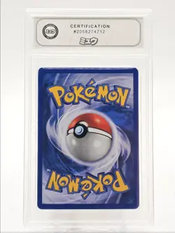 PICHU 2000 POKEMON NEO GENESIS 1ST EDITION RARE HOLO 12/111 AS 10 Q4596 - Image 2