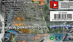 POKEMON SUN & MOON Ultra Prism 2018 *** EMPTY BOOSTER - NO CARDS - Image 2