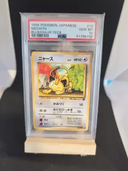 POKEMON - PSA 10 - Meowth No. 052 - BULBASAUR DECK VHS - JAPANESE GRADED CARD - Image 1