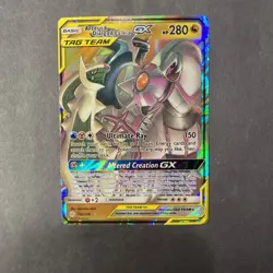 Arceus & Dialga & Palkia GX 156/236 Tag Team Pokemon Sun & Moon Cosmic Eclipse - Image 1