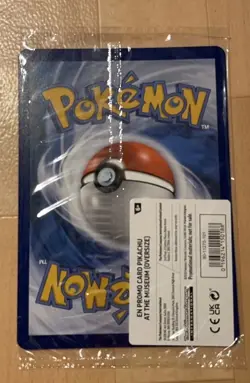 Pikachu At The Museum Natural History Museum Pokemon Promo 2026 (Sealed) - Image 4