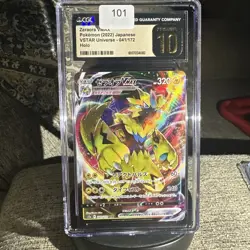 CGC 10 Pristine 2022 Zeraora VMAX RRR 041/172 Pokemon Japanese Vstar Universe - Image 1