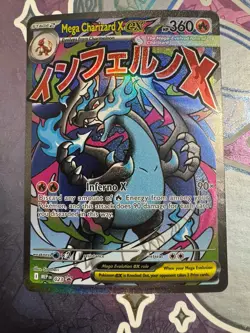 Mega Charizard X ex (#023) - Holofoil ME - Mega Evolution Promos NM Pokemon - Image 1