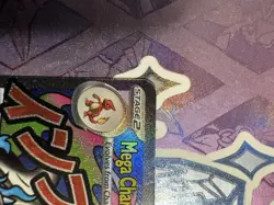 Mega Charizard X ex (#023) - Holofoil ME - Mega Evolution Promos NM Pokemon - Image 2