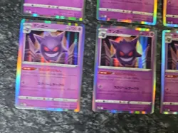 Lot of 6 Gengar Holo 48/172 Japanese Pokemon S12a VSTAR Universe. Near Mint - Image 4