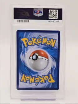 SHAUNA 2021 POKEMON KOREAN BLUE SKY STREAM SPECIAL RARE 077/067 PSA 10 Q6247 - Image 2